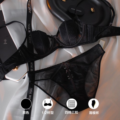 Premium Quality Made in China Bra Panty Set