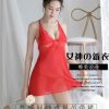 Net Style Premium Quality China Night Dress
