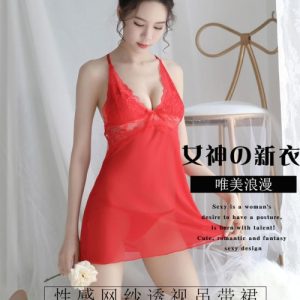 Net Style Premium Quality China Night Dress
